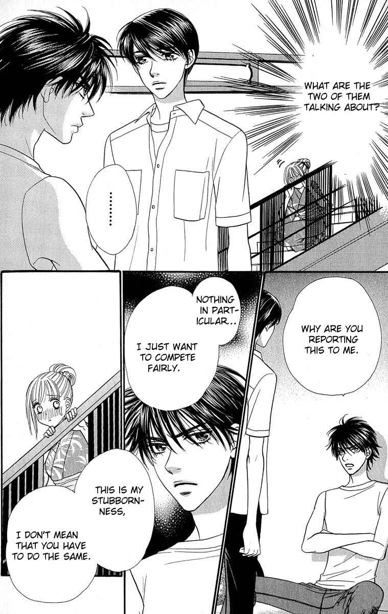 Page 21 Chapter 56 BxB Brothers