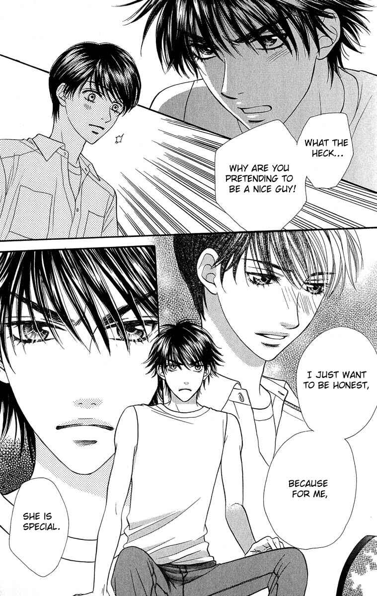 Page 22 Chapter 56 BxB Brothers
