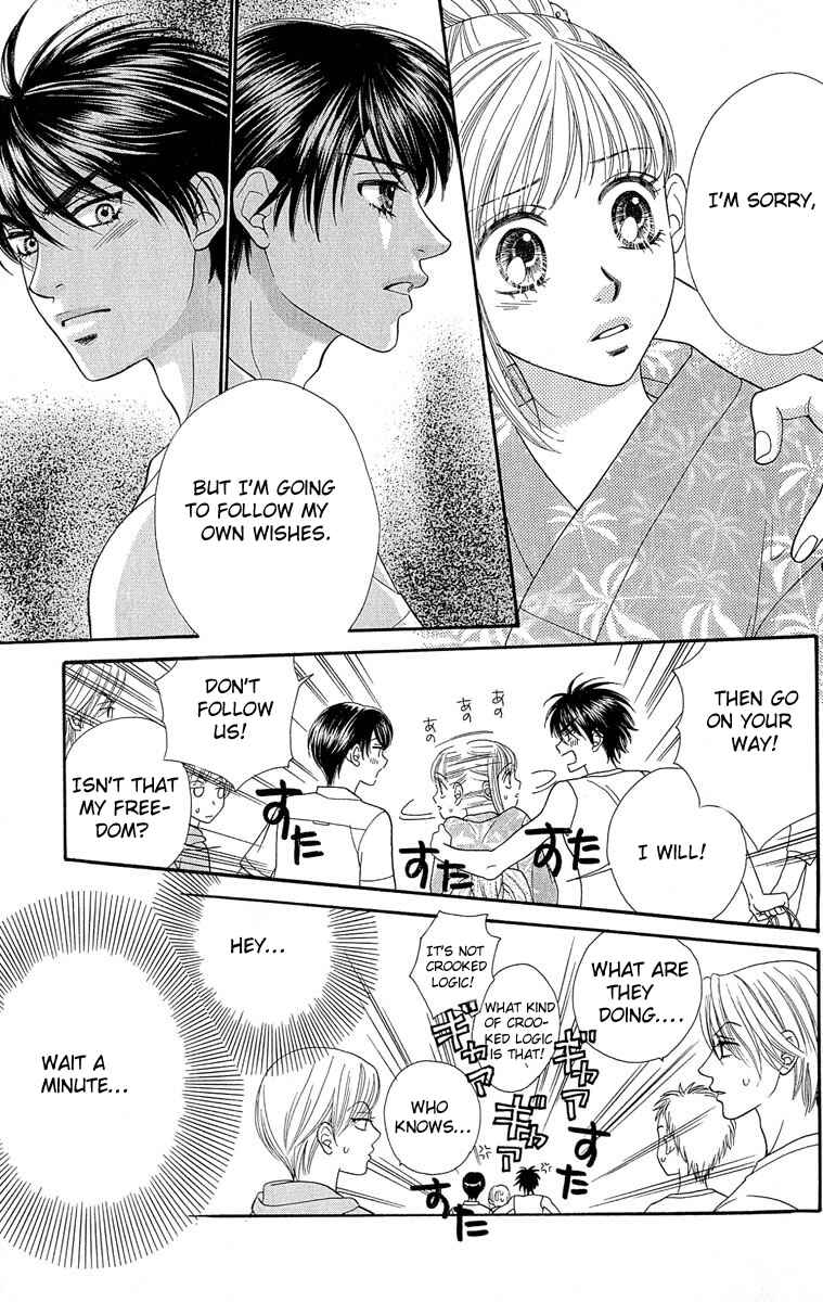 Page 4 Chapter 56 BxB Brothers