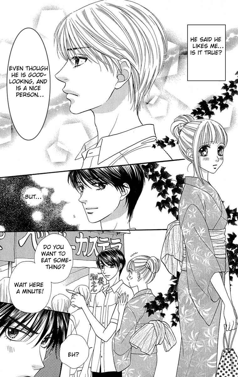 Page 6 Chapter 56 BxB Brothers