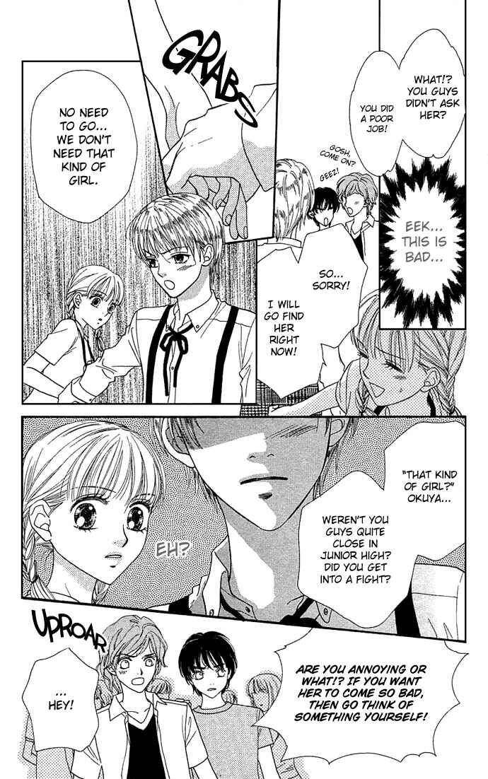 Page 17 Chapter 29 BxB Brothers