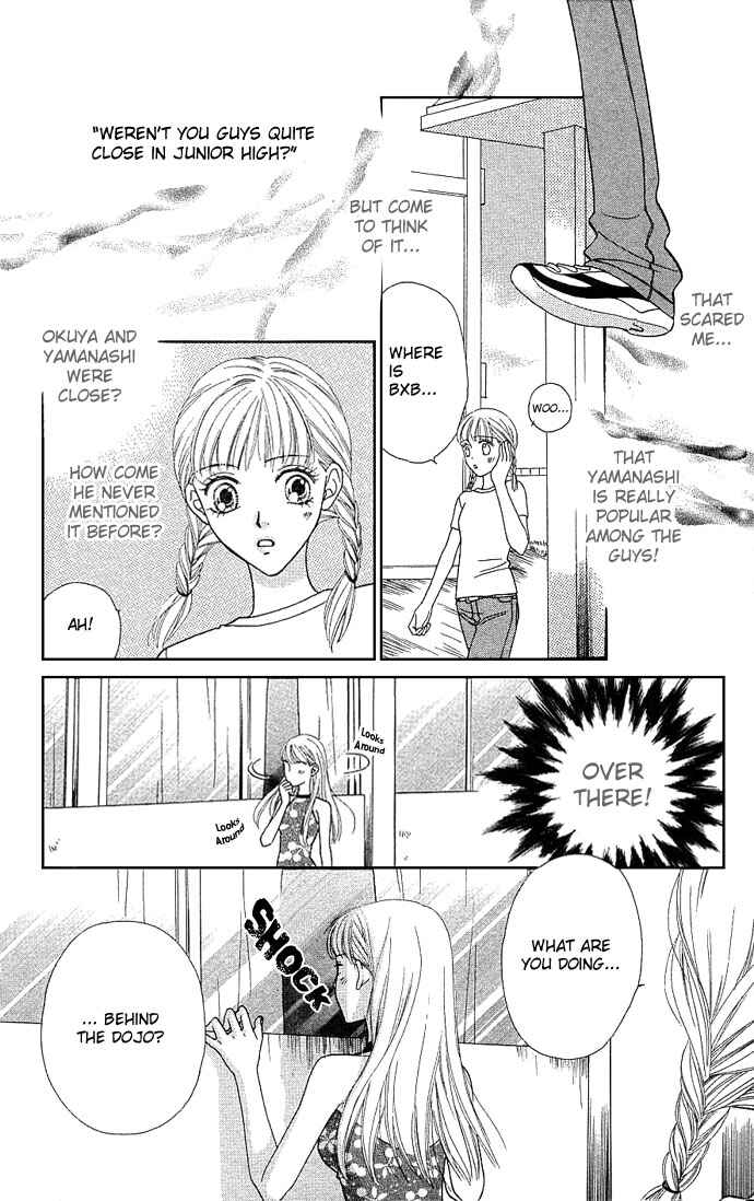 Page 19 Chapter 29 BxB Brothers