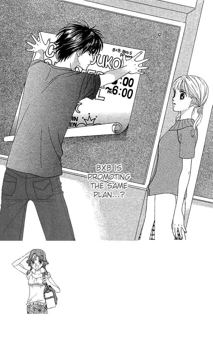 Page 4 Chapter 29 BxB Brothers