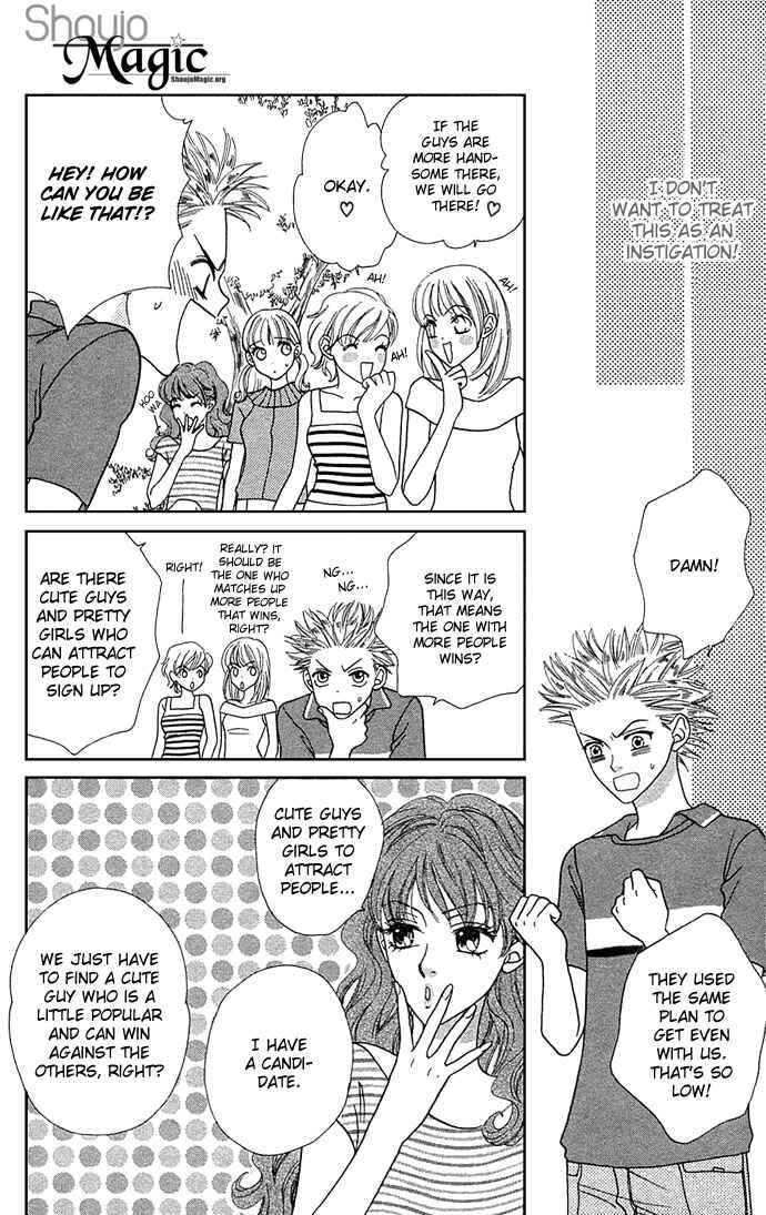 Page 9 Chapter 29 BxB Brothers