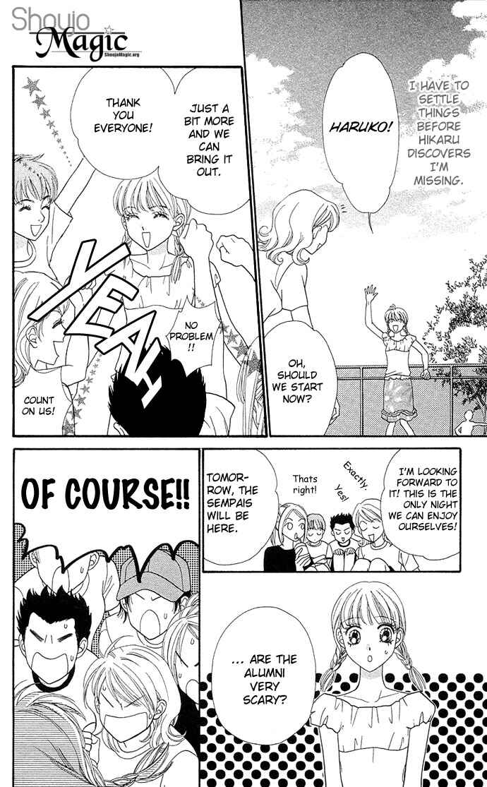 Page 13 Chapter 34 BxB Brothers