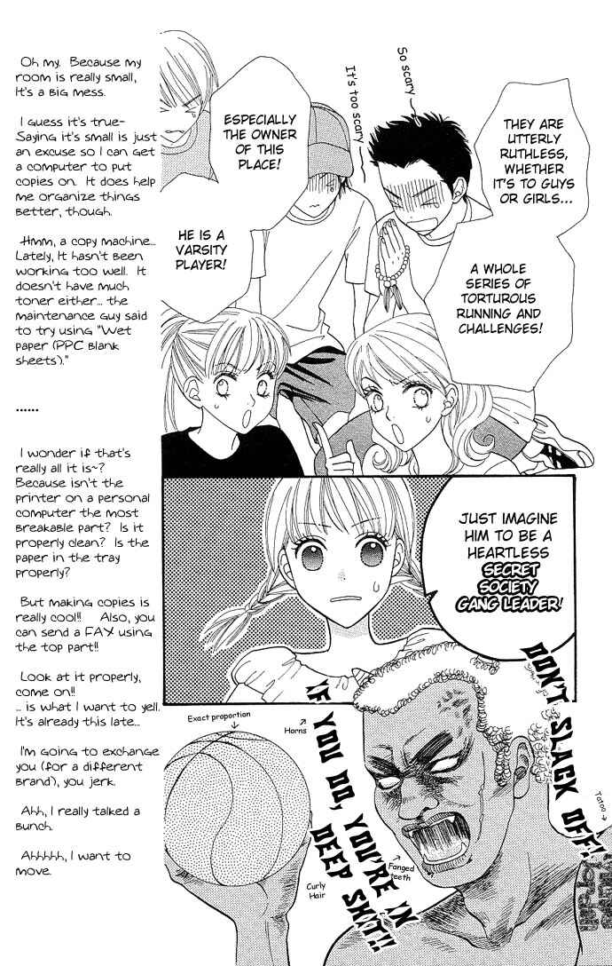 Page 14 Chapter 34 BxB Brothers