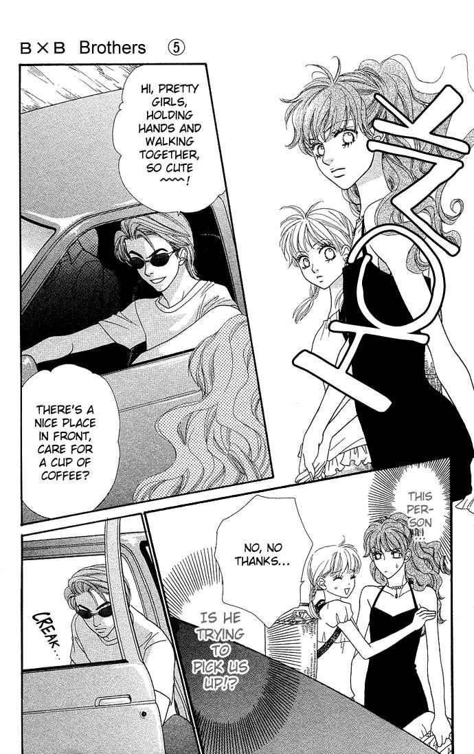 Page 20 Chapter 34 BxB Brothers