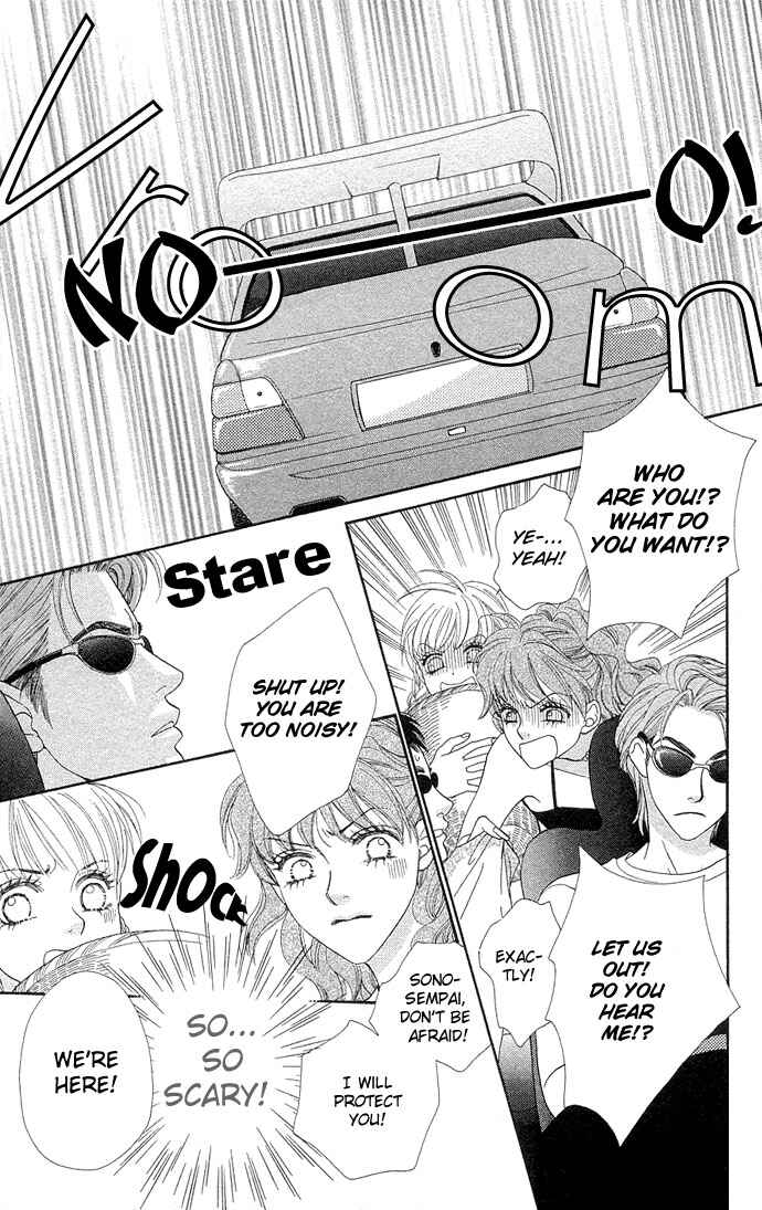 Page 22 Chapter 34 BxB Brothers