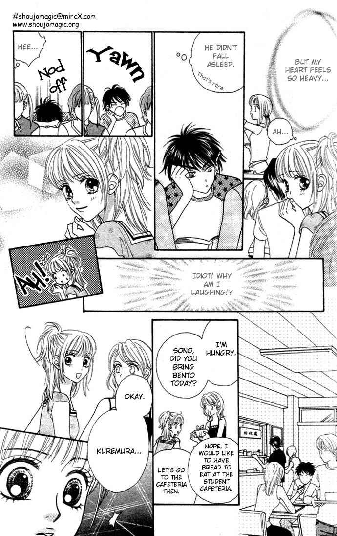 Page 7 Chapter 19 BxB Brothers