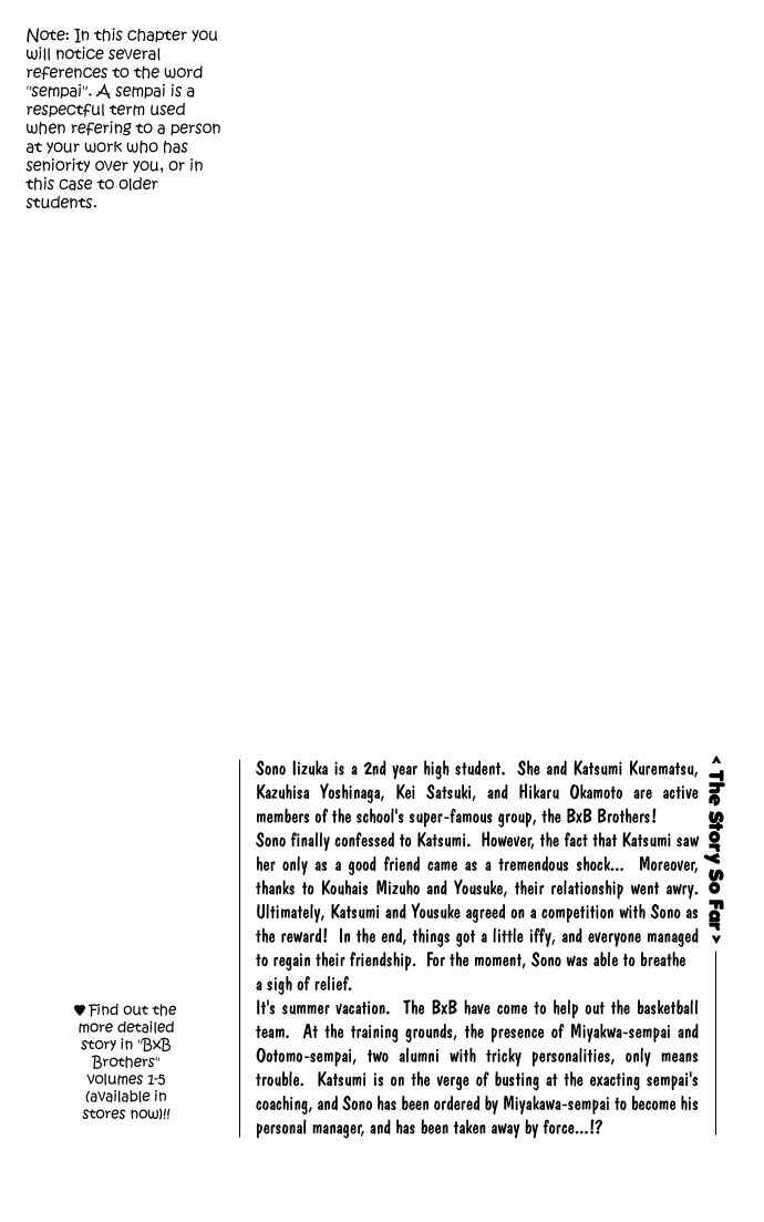 Page 2 Chapter 36 BxB Brothers