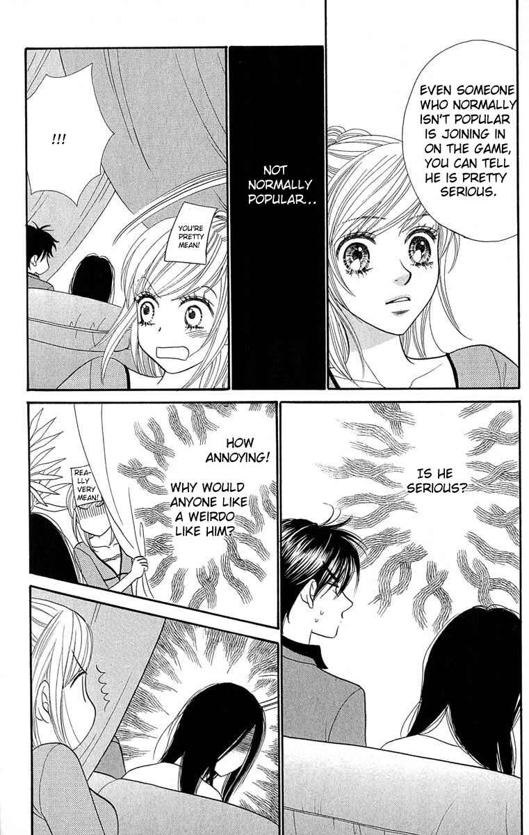 Page 13 Chapter 60 BxB Brothers