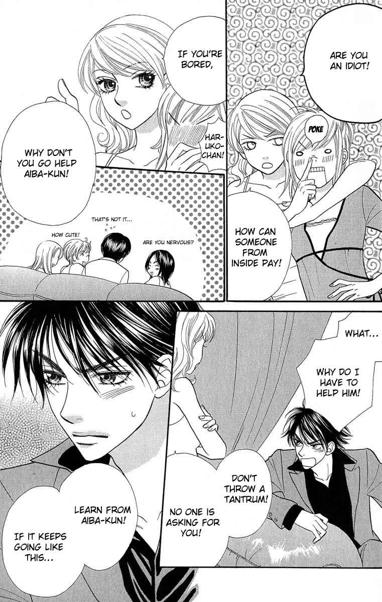Page 15 Chapter 60 BxB Brothers