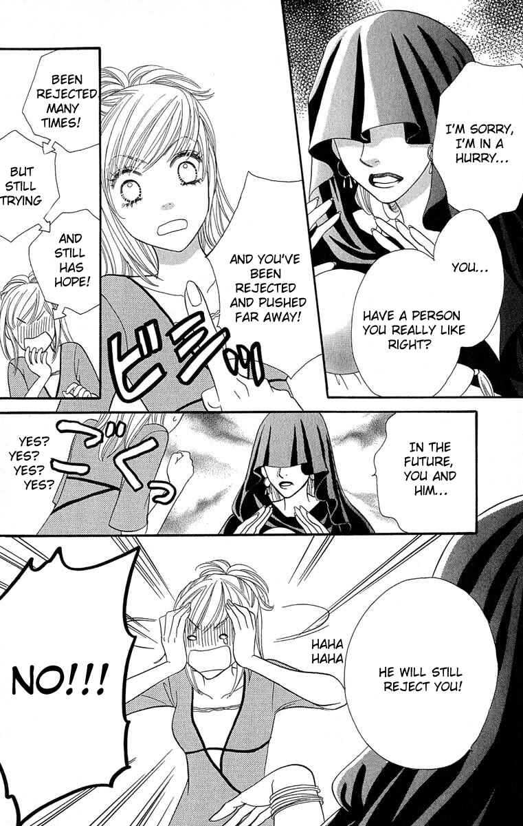 Page 20 Chapter 60 BxB Brothers