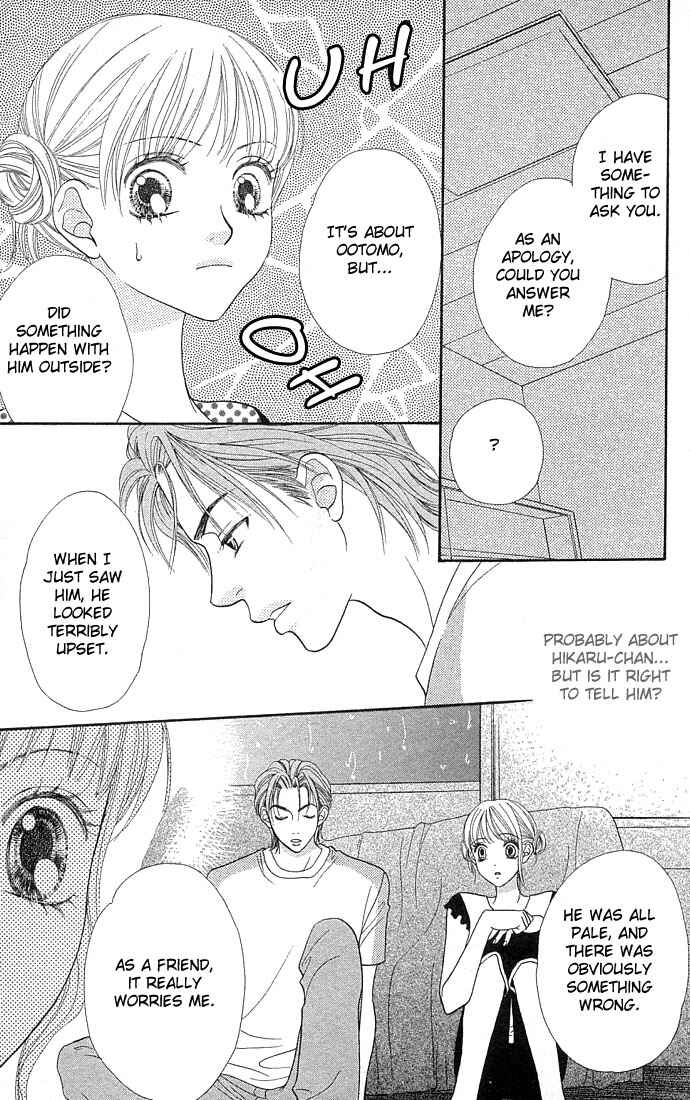 Page 12 Chapter 38 BxB Brothers