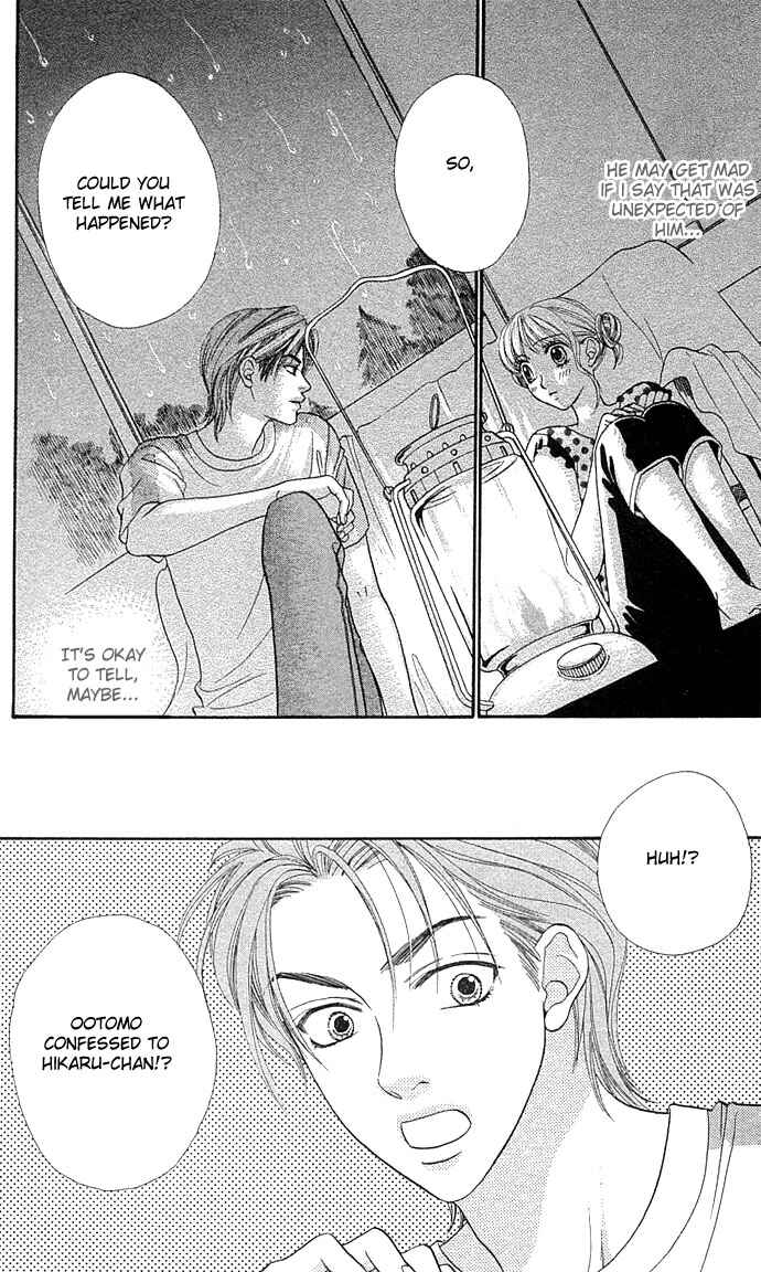 Page 13 Chapter 38 BxB Brothers