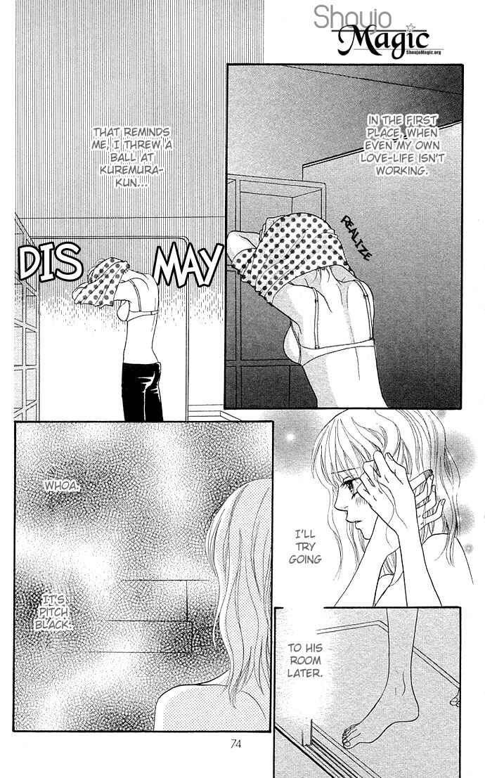 Page 21 Chapter 38 BxB Brothers