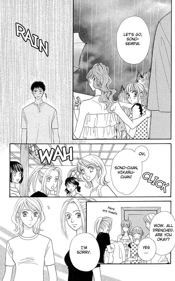 Page 4 Chapter 38 BxB Brothers