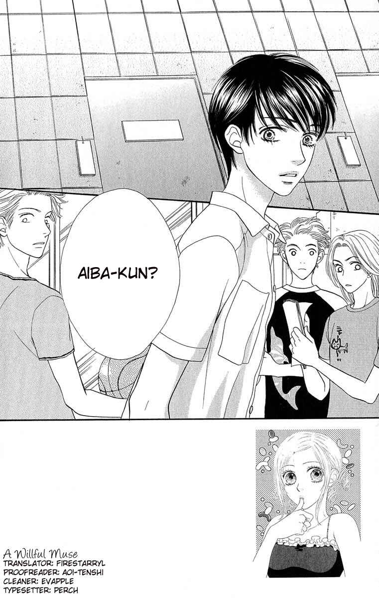 Page 1 Chapter 59 BxB Brothers