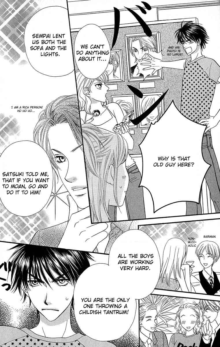 Page 17 Chapter 59 BxB Brothers