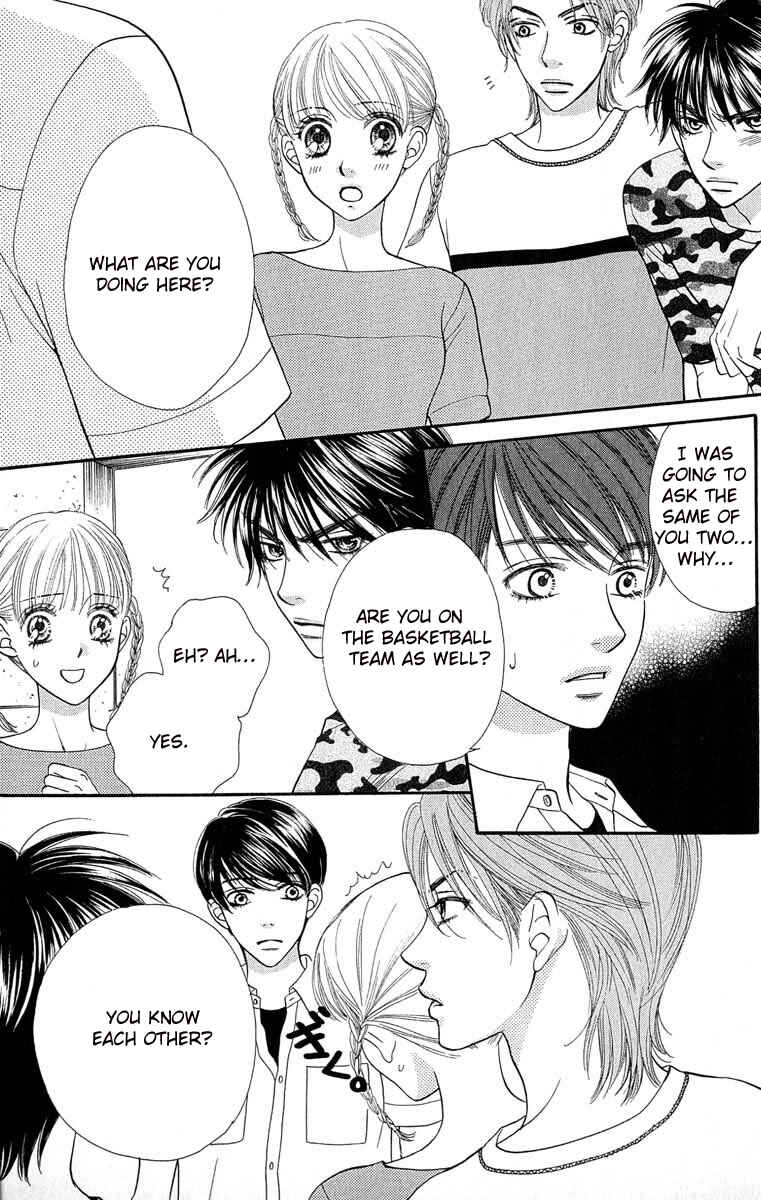 Page 2 Chapter 59 BxB Brothers