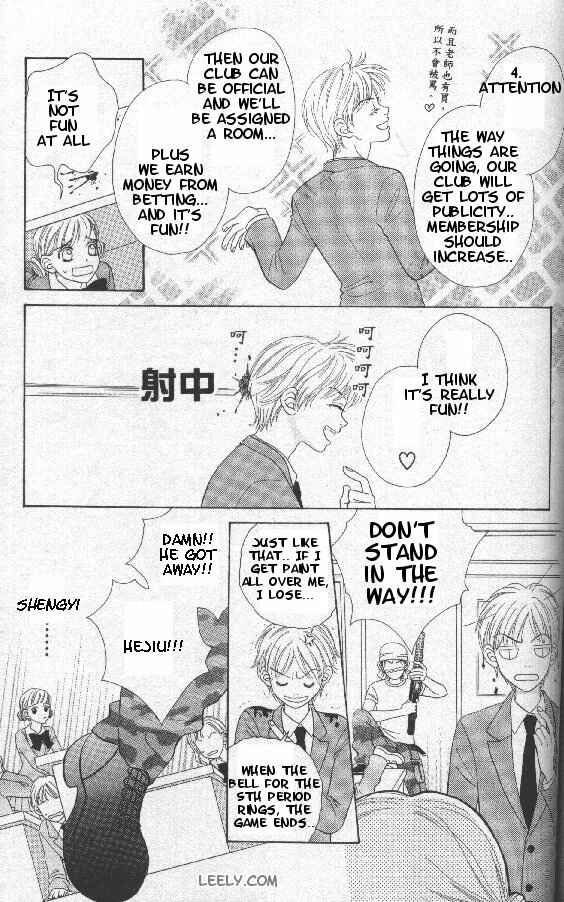 Page 11 Chapter 2 BxB Brothers