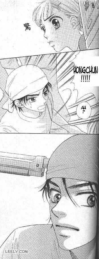Page 13 Chapter 2 BxB Brothers