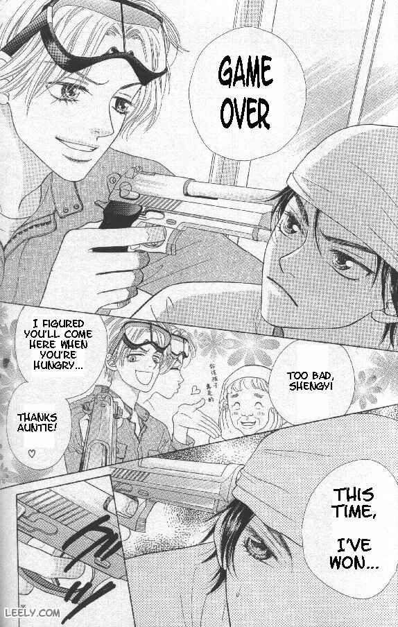 Page 14 Chapter 2 BxB Brothers