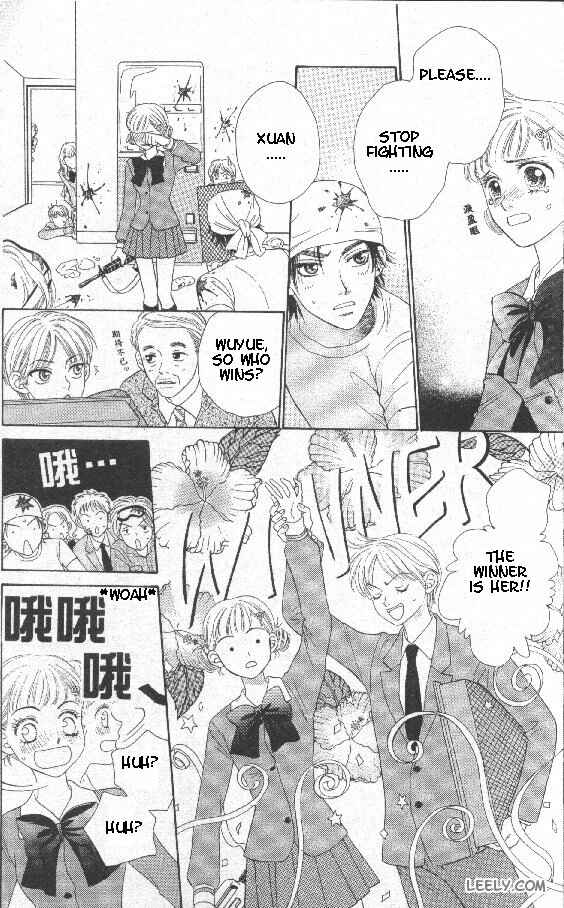 Page 20 Chapter 2 BxB Brothers