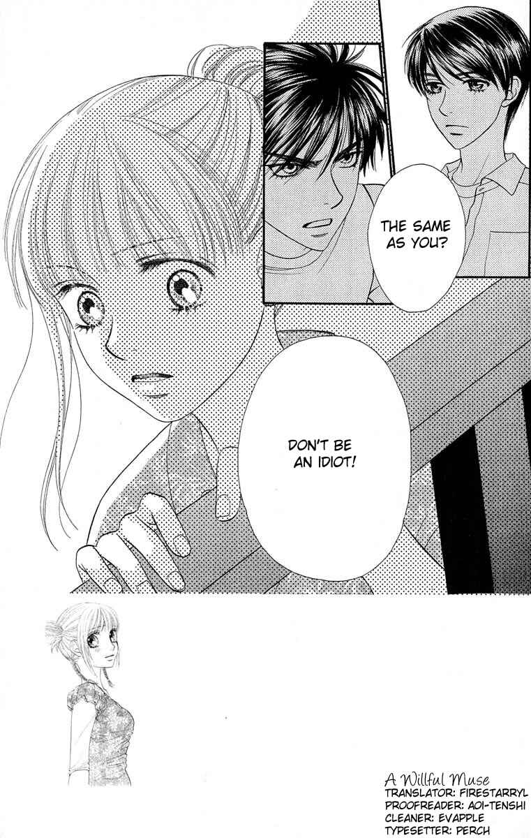 Page 3 Chapter 57 BxB Brothers
