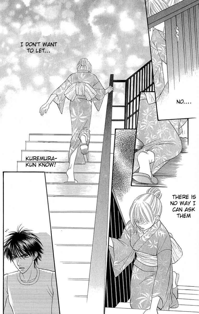 Page 4 Chapter 57 BxB Brothers