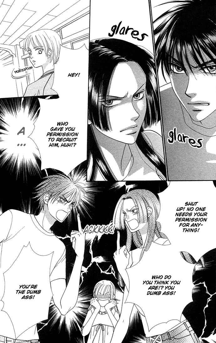 Page 5 Chapter 49 BxB Brothers