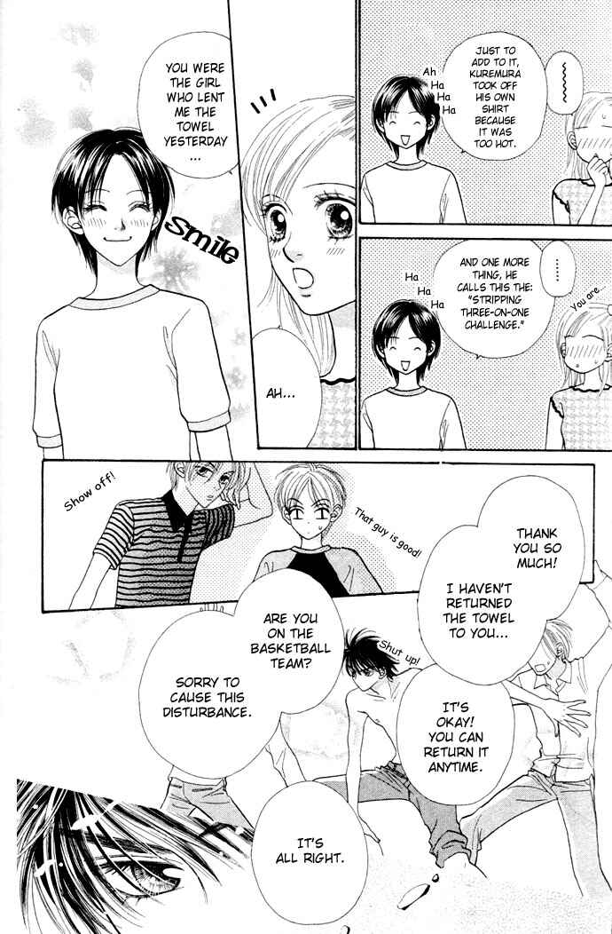 Page 15 Chapter 16 BxB Brothers