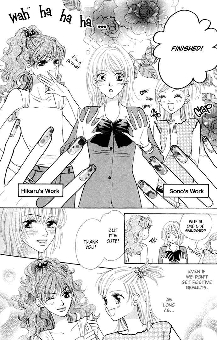 Page 5 Chapter 16 BxB Brothers