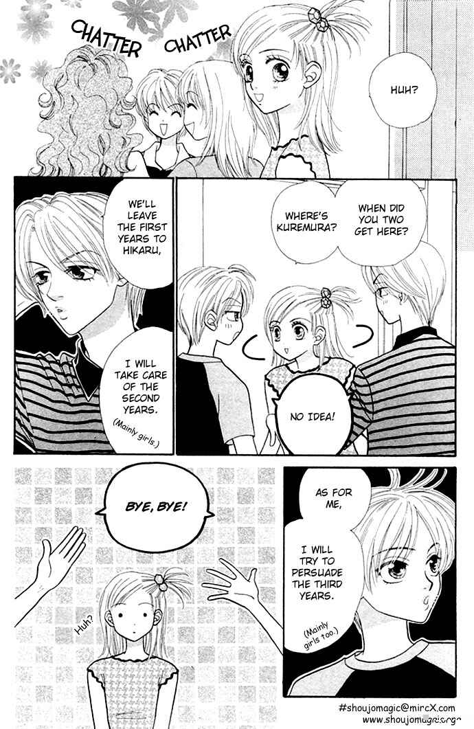 Page 7 Chapter 16 BxB Brothers