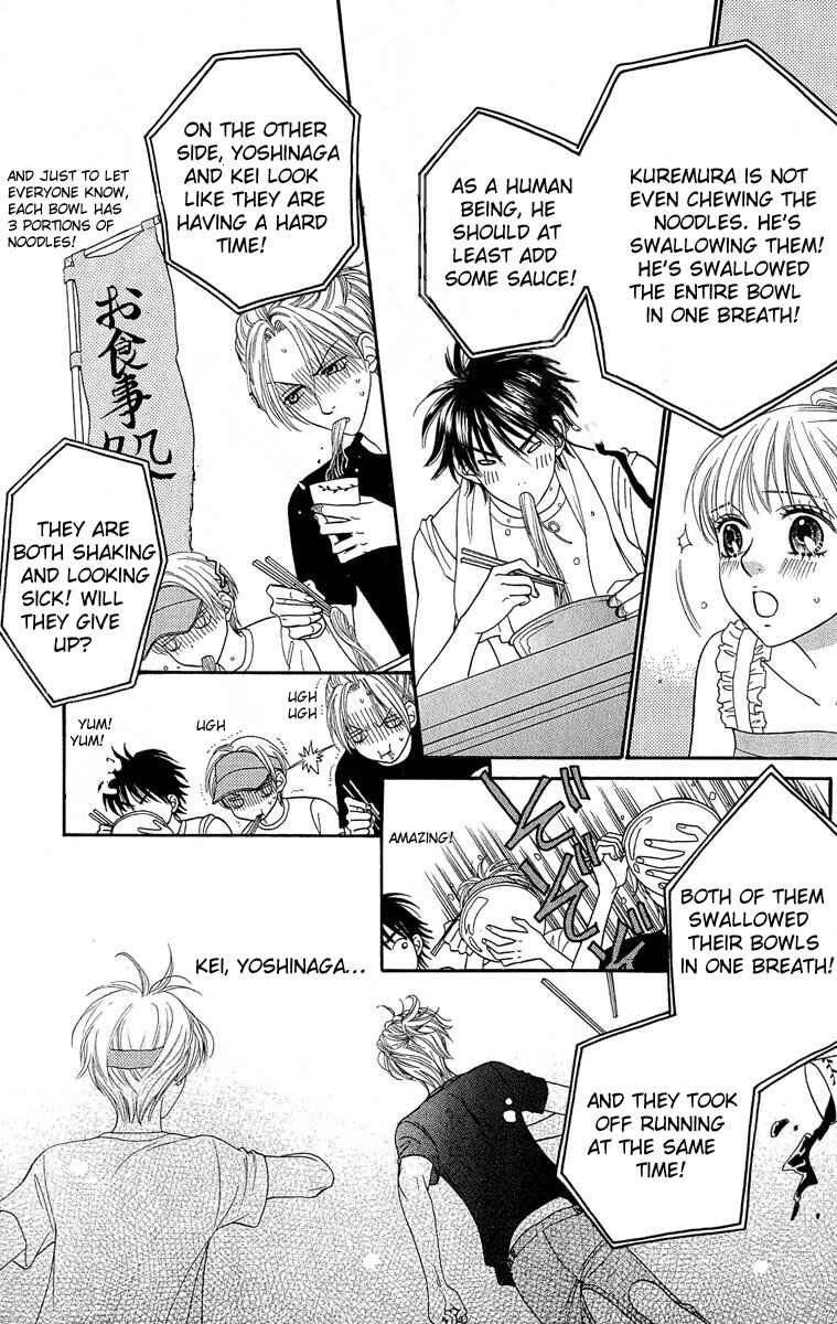 Page 10 Chapter 52 BxB Brothers