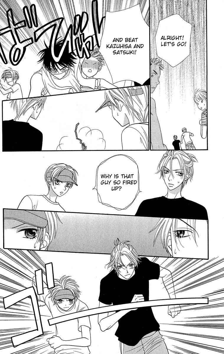 Page 13 Chapter 52 BxB Brothers