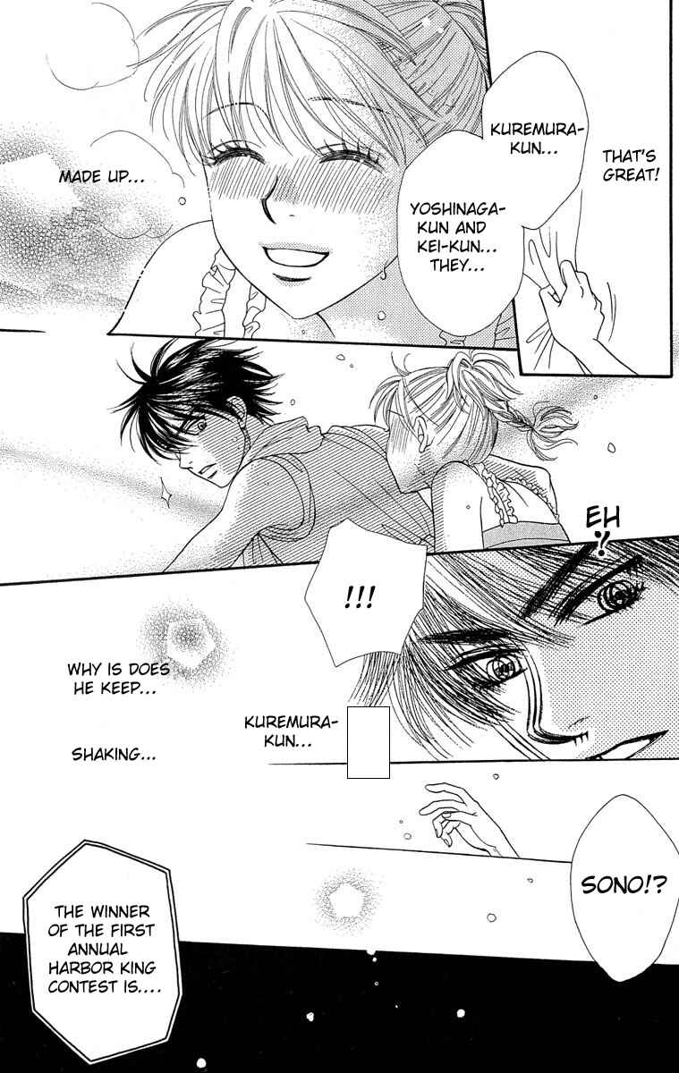 Page 16 Chapter 52 BxB Brothers