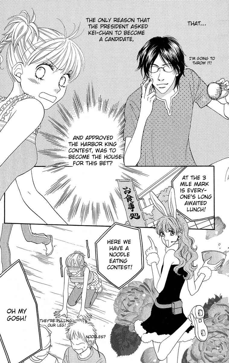 Page 9 Chapter 52 BxB Brothers