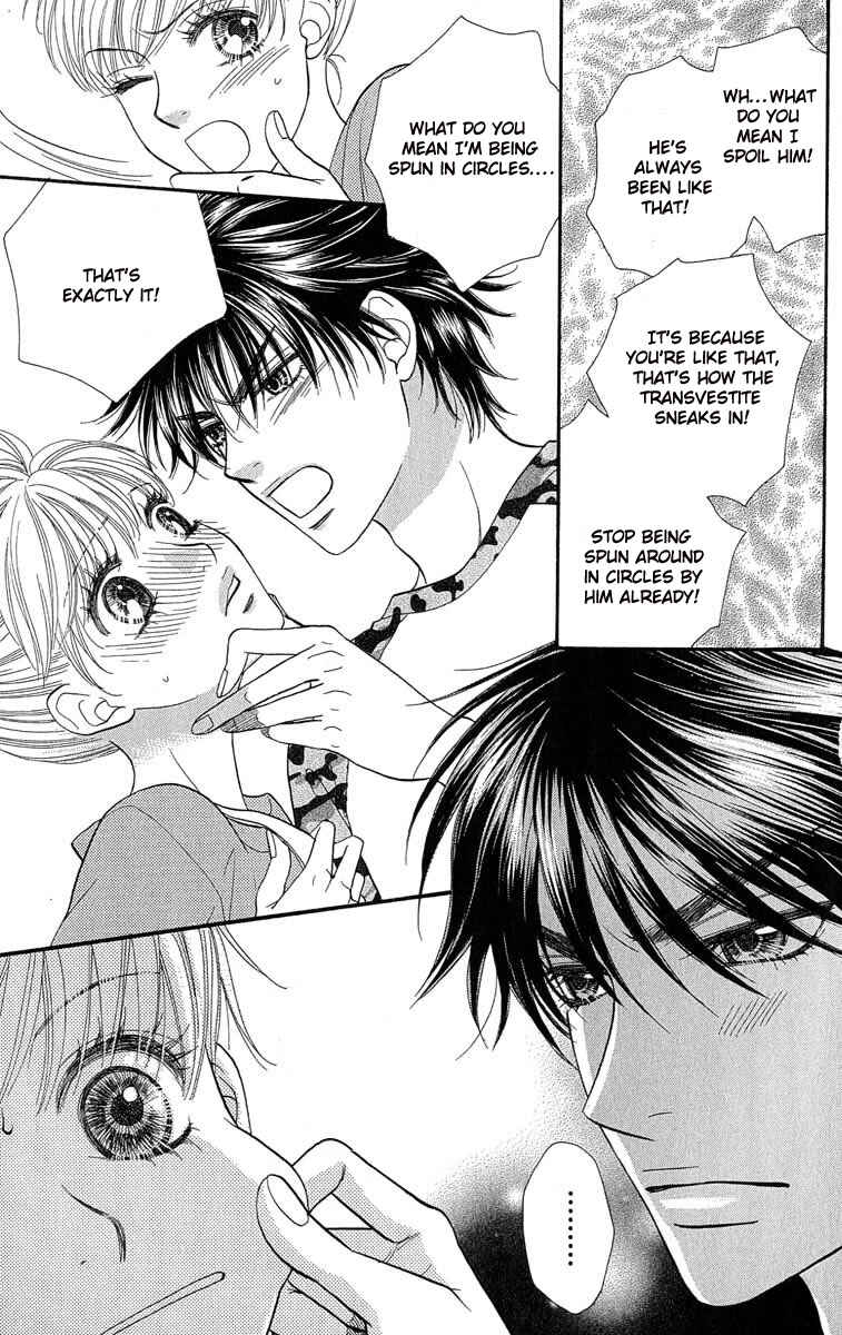 Page 15 Chapter 64 BxB Brothers