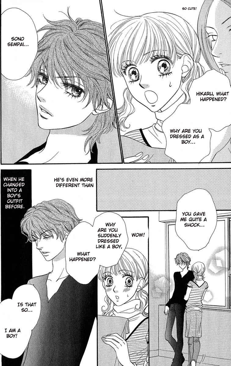Page 18 Chapter 64 BxB Brothers