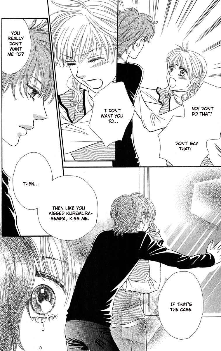 Page 22 Chapter 64 BxB Brothers