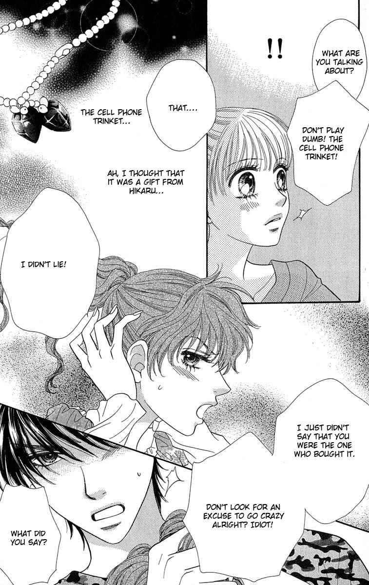 Page 7 Chapter 64 BxB Brothers