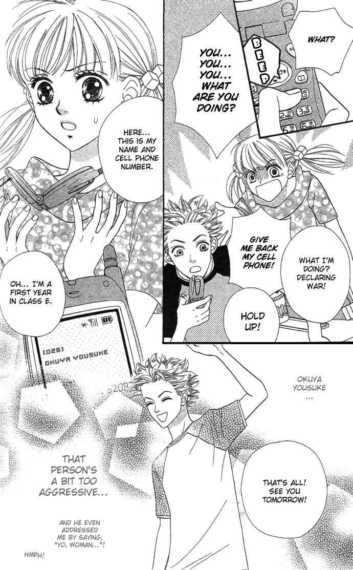 Page 10 Chapter 25 BxB Brothers