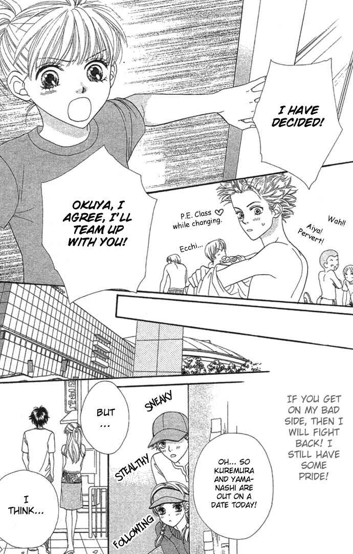 Page 21 Chapter 25 BxB Brothers