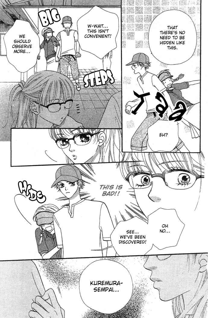 Page 22 Chapter 25 BxB Brothers