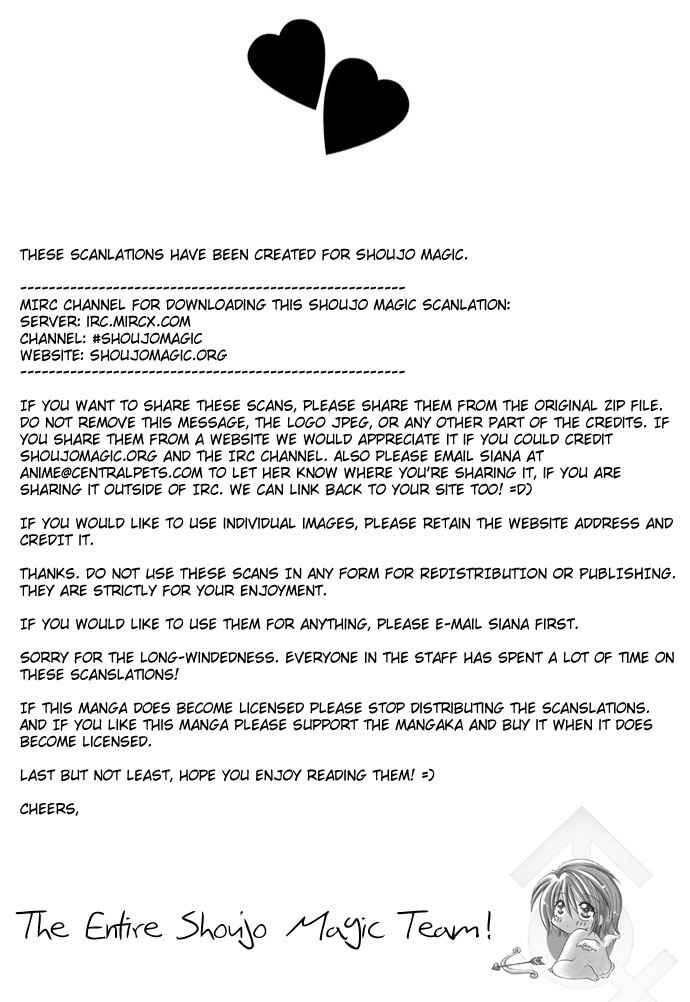 Page 26 Chapter 25 BxB Brothers