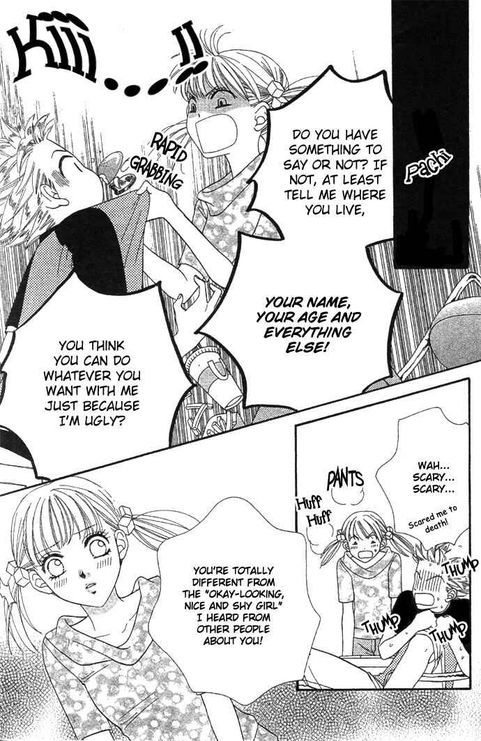 Page 4 Chapter 25 BxB Brothers