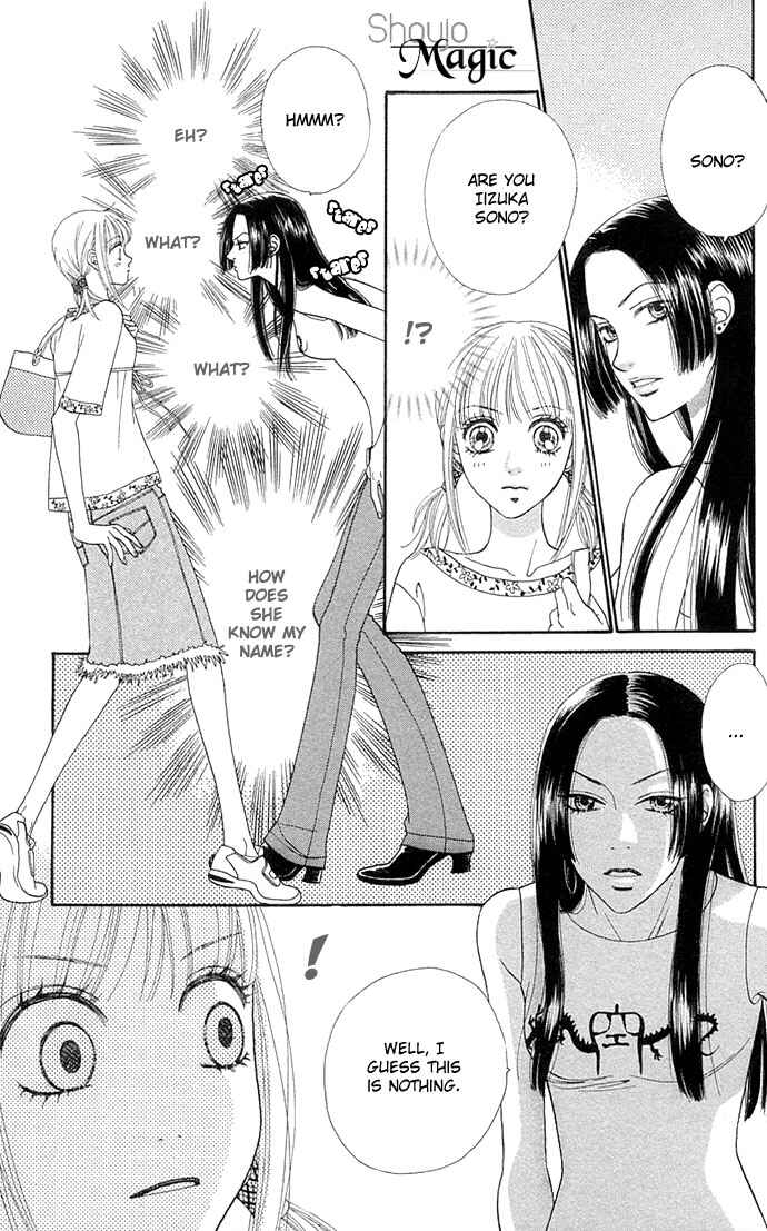 Page 10 Chapter 48 BxB Brothers