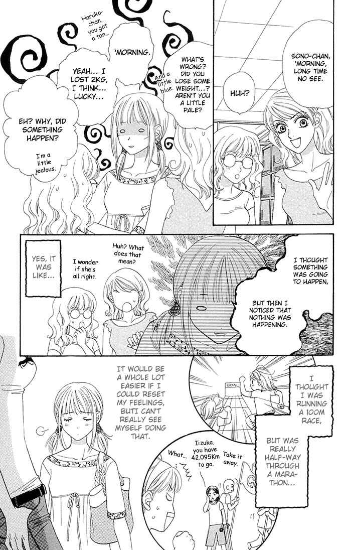 Page 8 Chapter 48 BxB Brothers