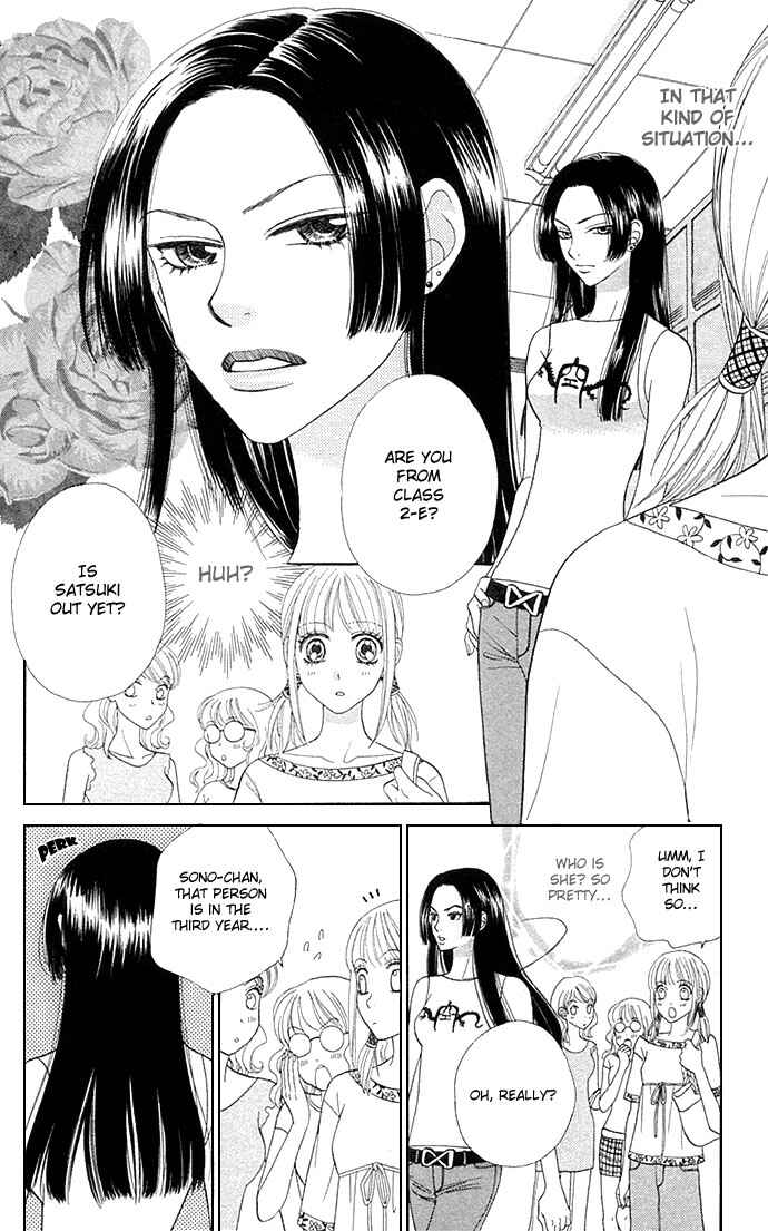 Page 9 Chapter 48 BxB Brothers